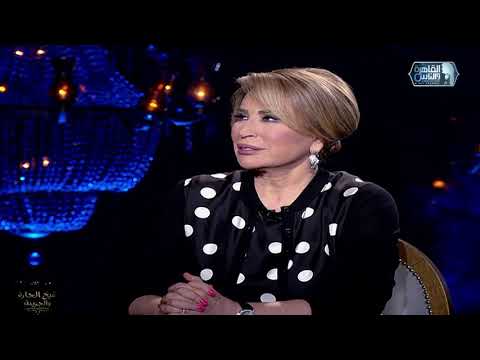 السداد | لماذا رفضت ريهام سعيد إعلان عدد زيجاتها في برنامج شيخ الحارة والجريئة؟ 