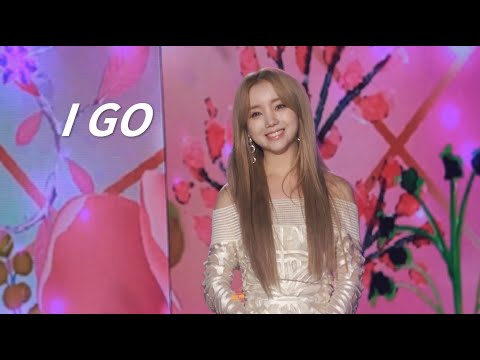 [4K/April Fool's Day] 191012 I GO - 케이(Kei) Focus @ AsiaSongFestival