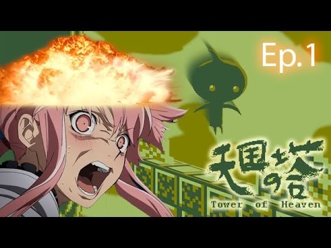 HOW TO SWEAR IN JAPANESE!! | Let's Play: Tower of Heaven (Ep.1)