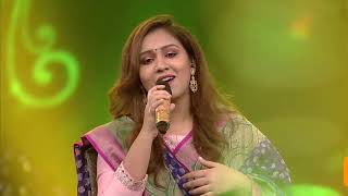 Download lagu Sikho Na Naino ki bhasha cover by Hriti Tikadar mp3 Download lagu Sikho Na Naino ki bhasha cover by Hriti Tikadar mp3