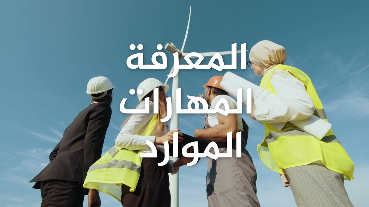 الهجرة والمناخ: أهمية اتباع نهج متعدد القطاعات وإشراك الشباب