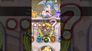 【シャドバWB】OTKウィッチだと思った？残念５連マンモスでした。１日でメタ回り過ぎだろ【Shadowverse Worlds Beyond】shorts