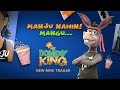 The Donkey King Manju Nahin Mangu My Name Is Mangu Mangu Jan Mangu