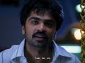 Vallavan BGM Remix STR Yuvan Shankar Raja WhatsApp Status
