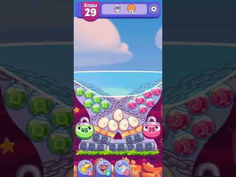 Angry Birds Dream Blast lvl 657