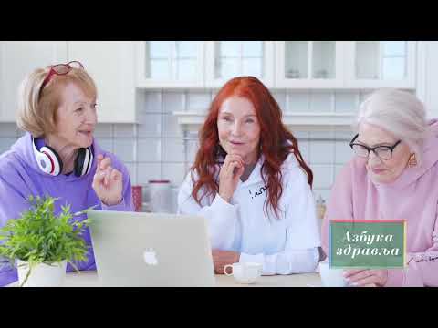 Azbuka zdravlja 66 - dr Živko Soldatović (simptomi i lečenje urinarnih tegoba)