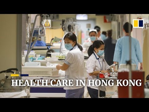 香港醫療體系：世界級服務與醫生短缺挑戰