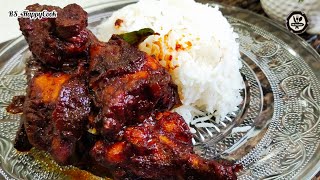 Download lagu INDIAN STYLE- Spicy Dark Soy Sauce Chicken /Ayam masak kicap pekat pedas mp3 Download lagu INDIAN STYLE- Spicy Dark Soy Sauce Chicken /Ayam masak kicap pekat pedas mp3