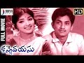 Kanne Vayasu Telugu Full Movie Roja Ramani Sharath Babu Divya Media