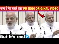 PM Modi Viral Video Of Making Gas From Drain Modi Drain Gas Chai Viral Video But This Is Real ️