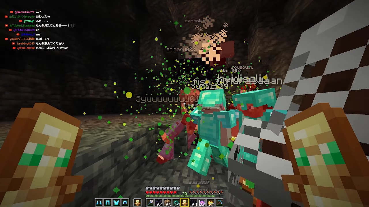 マインクラフト