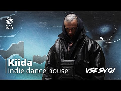 Kiida | indie dance house | Party by VseSvoi | @GorkiyBar Izhevsk 02.01.23