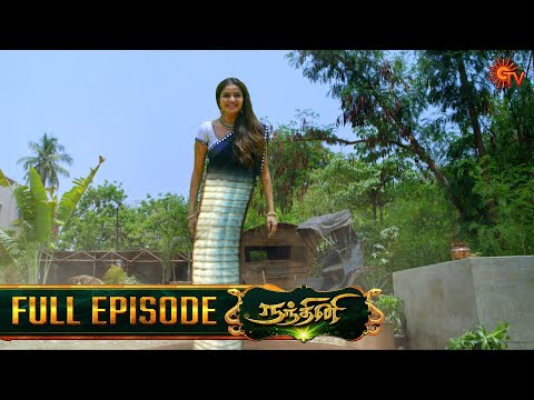 Nandhini - நந்தினி | Episode - 117 | Tamil Serial | Sun TV