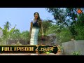 Nandhini நந்தினி Episode 117 Tamil Serial Sun TV
