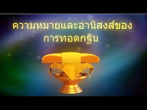 รูปภาพ ดาวโหลด Google Youtube SEO