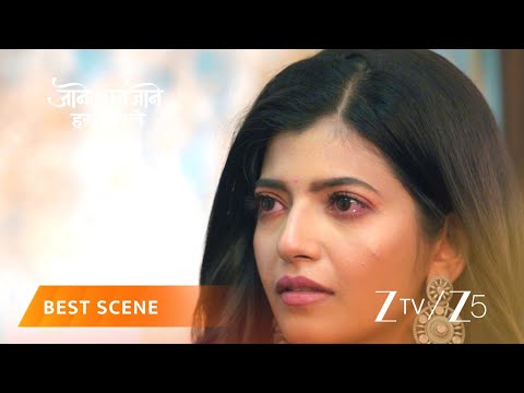JAANE ANJAANE HUM MILE | EP - 404 | Best Scene 2 | Jan 24 2026 | Zee TV