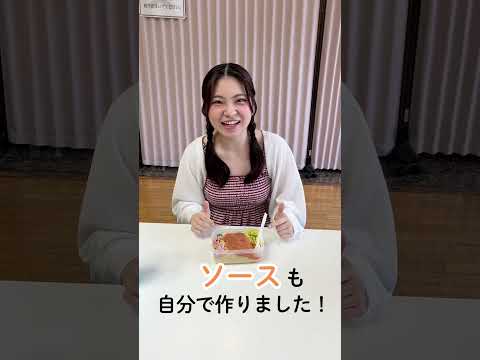 聖徳大生ランチ事情Vol1