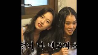 Download lagu OH MY GIRL MIMI & IVE YUJIN Moment on Earth Arcade mp3 Download lagu OH MY GIRL MIMI & IVE YUJIN Moment on Earth Arcade mp3