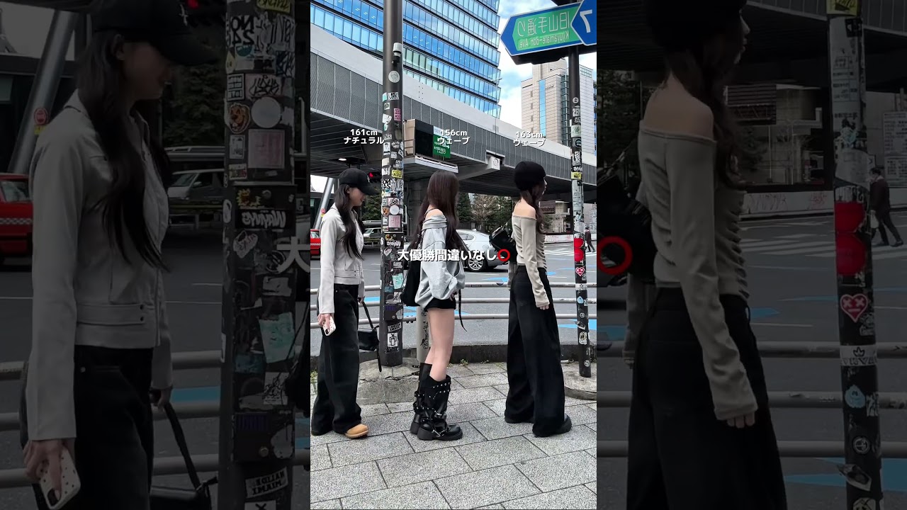 【TRIFLE】もう春服買った？ #shorts