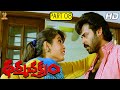 Dharma Chakram Telugu Movie Full HD Part 8 12 Venkatesh Prema Ramya Krishna Suresh Productions