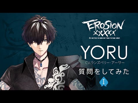 EROSIONۤ˼򤷤Ƥߤ ver.YORU 1