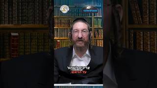 💎הווארט היומי - צום גדליה - בזאת אני בוטח, יום חמישי ג' תשרי תשפ"ו | הרב ישראל דוד כהן (ארגון קול הלשון) - התמונה מוצגת ישירות מתוך אתר האינטרנט יוטיוב. זכויות היוצרים בתמונה שייכות ליוצרה. קישור קרדיט למקור התוכן נמצא בתוך דף הסרטון 💎הווארט היומי - צום גדליה - בזאת אני בוטח, יום חמישי ג' תשרי תשפ"ו | הרב ישראל דוד כהן (ארגון קול הלשון) - התמונה מוצגת ישירות מתוך אתר האינטרנט יוטיוב. זכויות היוצרים בתמונה שייכות ליוצרה. קישור קרדיט למקור התוכן נמצא בתוך דף הסרטון