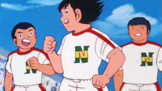 Video Captain Tsubasa 1983 Sub Indo Video Captain Tsubasa 1983 Sub Indo