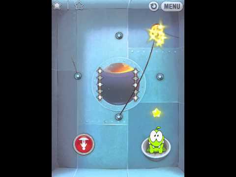 Cosmic DJ IOS