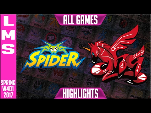 Wayi Spider vs AHQ Highlights All Games - LMS W4D1 Spring 2017 WS vs AHQ All Games