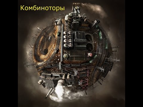 Личный аккумулятор factorio