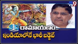 A 3-Part Ramayana with 500 crore budget announced