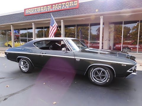 1969 Chevrolet Chevelle (CC-1413595) for sale in Clarkston, Michigan