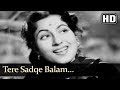 Tere Sadqe Balam HD Amar Song Dilip Kumar Madhubala 50s Classic Songs Filmigaane
