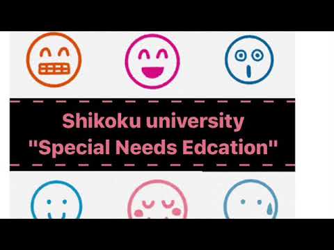 児童学科 マジックシアター