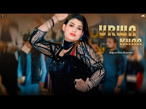 Nazare Ladgaiya , Urwa Khan Bollywood Dance Performance , SGSaraiki 2025