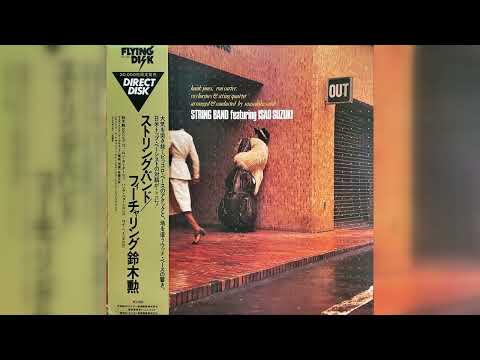 [1978] String Band Featuring Isao Suzuki