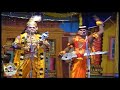இதிகாச சுடர் பெருமாள்ராஜ் நாடக அமைப்