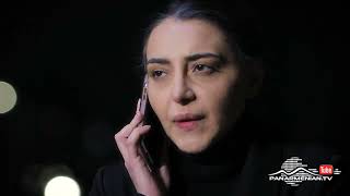 Մարիա, Սերիա 66, Անոնս / Maria