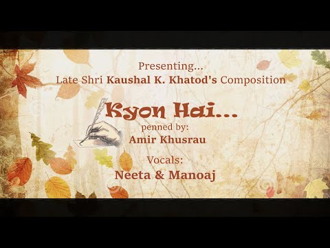 Sachiin Kyun Hai - Composition (Rework) + Arrangement