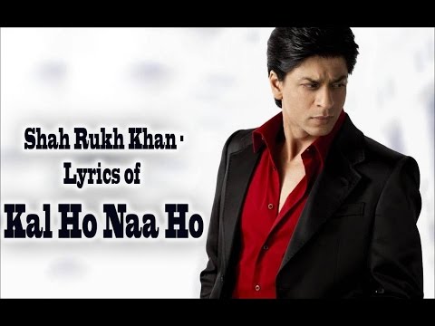 Kal Ho Naa Ho Full Movie With English Subtitles Kal Ho Naa Ho Full Movie With English Subtitles