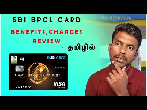Sbi bpcl credit card benefits tamil | Tricky Tricks Tamil | bpcl sbi credit card tamil