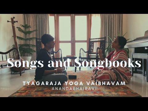 Songs and Songbooks - Thyagaraja Yoga Vaibhavam (Official Video) - Bombay Jayashri | Amrit