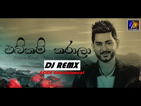 2k19 Ebikam Karala|DJ REMIX|[Nim Entertainment ]