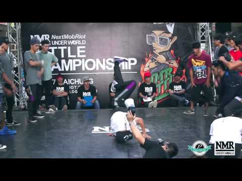 2013 NextMobRiot Battle | BBoy Crew Battle Double Kill VS 衝一發哎呀忘了帶套【Audition】
