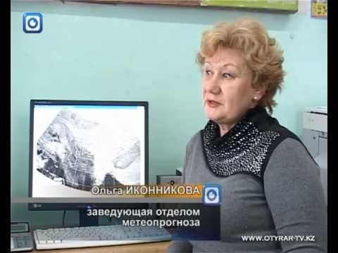 Прогноз погоды в Южном Казахстане до конца февраля