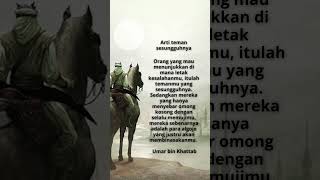 Download lagu Kata Bijak Umar bin Khattab||Story WA||Kata Bijak Singkat #videoshorts mp3 Download lagu Kata Bijak Umar bin Khattab||Story WA||Kata Bijak Singkat #videoshorts mp3