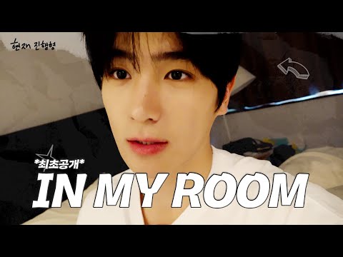 Thumbnail for video: [HYUNJAE.ing] Surprise Preview ✨