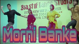 Guru Randhawa //Morni Banke//Dance  /// badhaai ho /tanishk bagchi / Neha kakkar || Ayushman //
