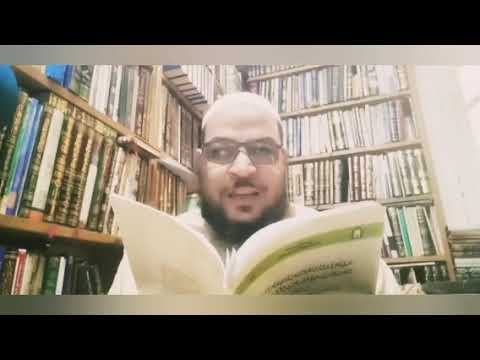 براءة ابن عثيمين وعلماء السلفية من تكفير الأشاعرة والأزهريين