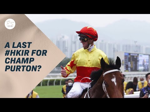 "The day it comes to an end will be emotional."